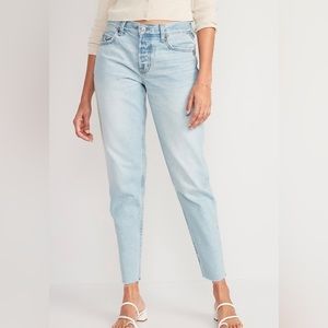 High-Waisted Button-Fly Slouchy Taper
Cut-Off Non-Stretch Ankle Jeans for
Women